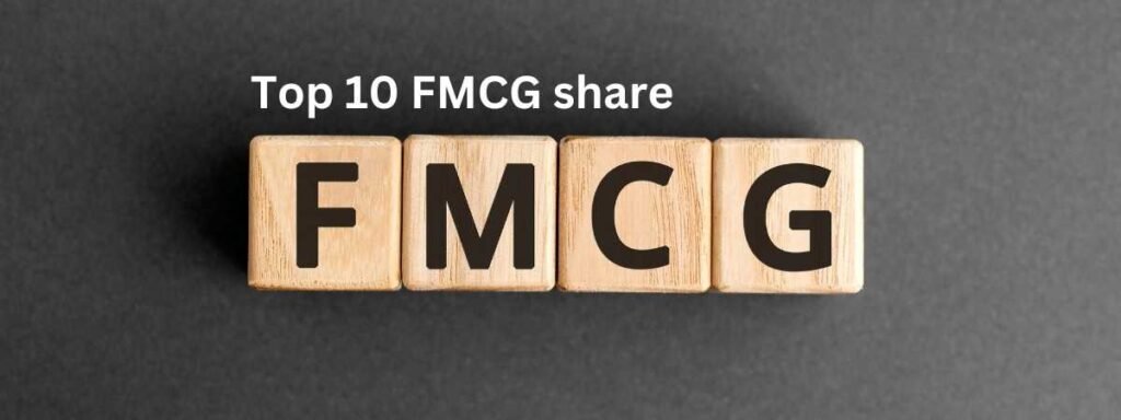 FMCG शेयर